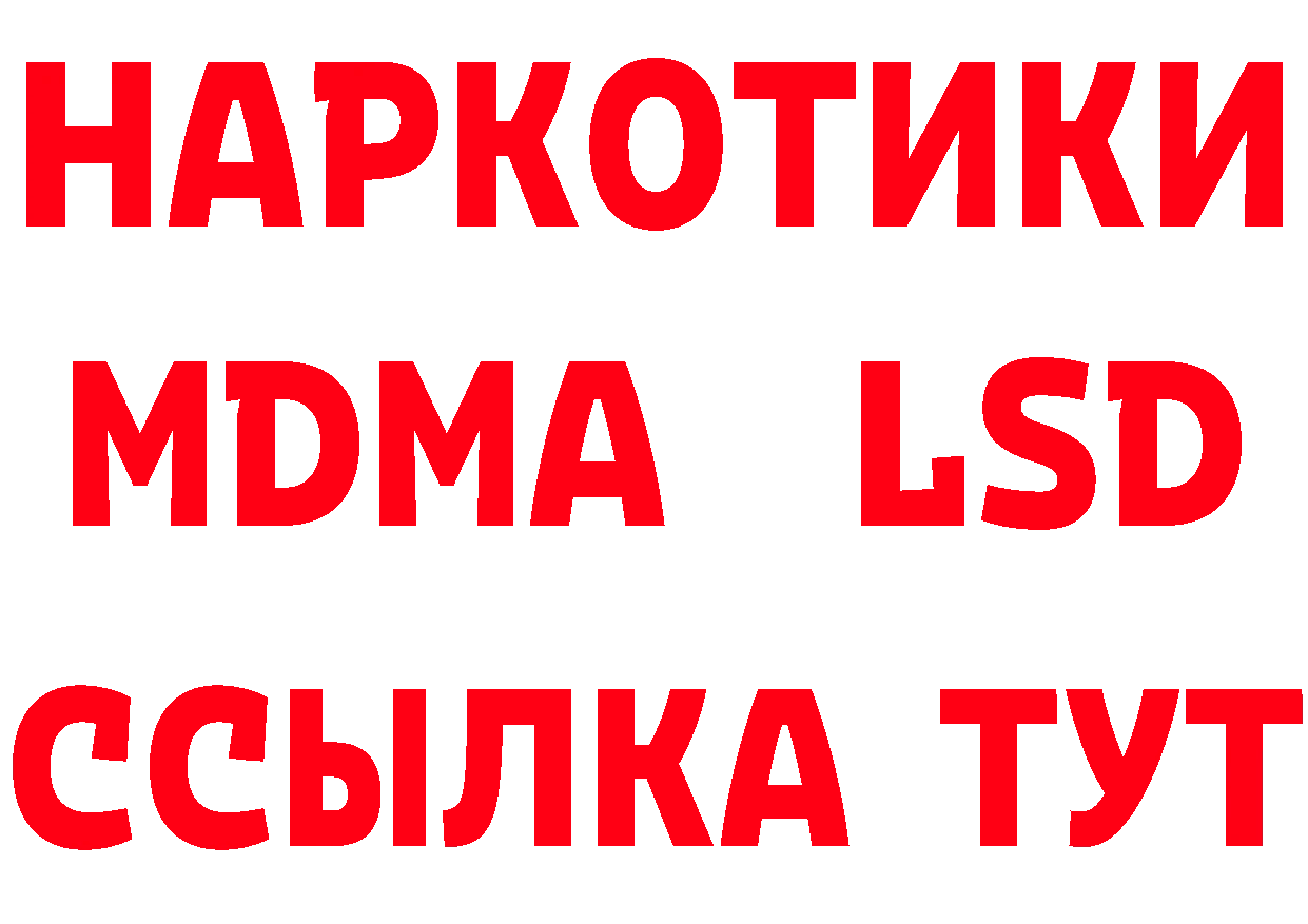 Героин афганец как зайти darknet гидра Петровск-Забайкальский